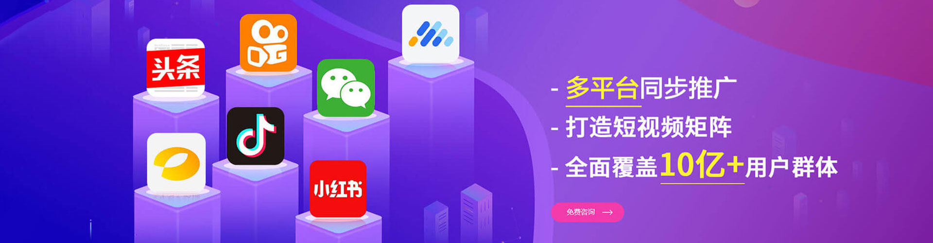 大邑sem优化
