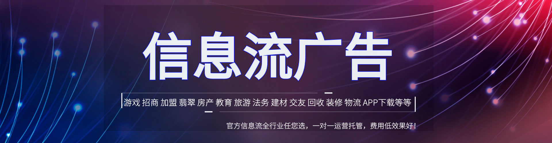 大邑sem专员