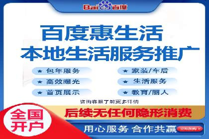 案例解析：信息流优化师如何精准定位目标用户